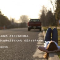 下载word免费版 官方电脑版