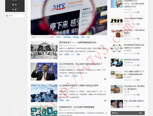 澳门码三中三多少倍率